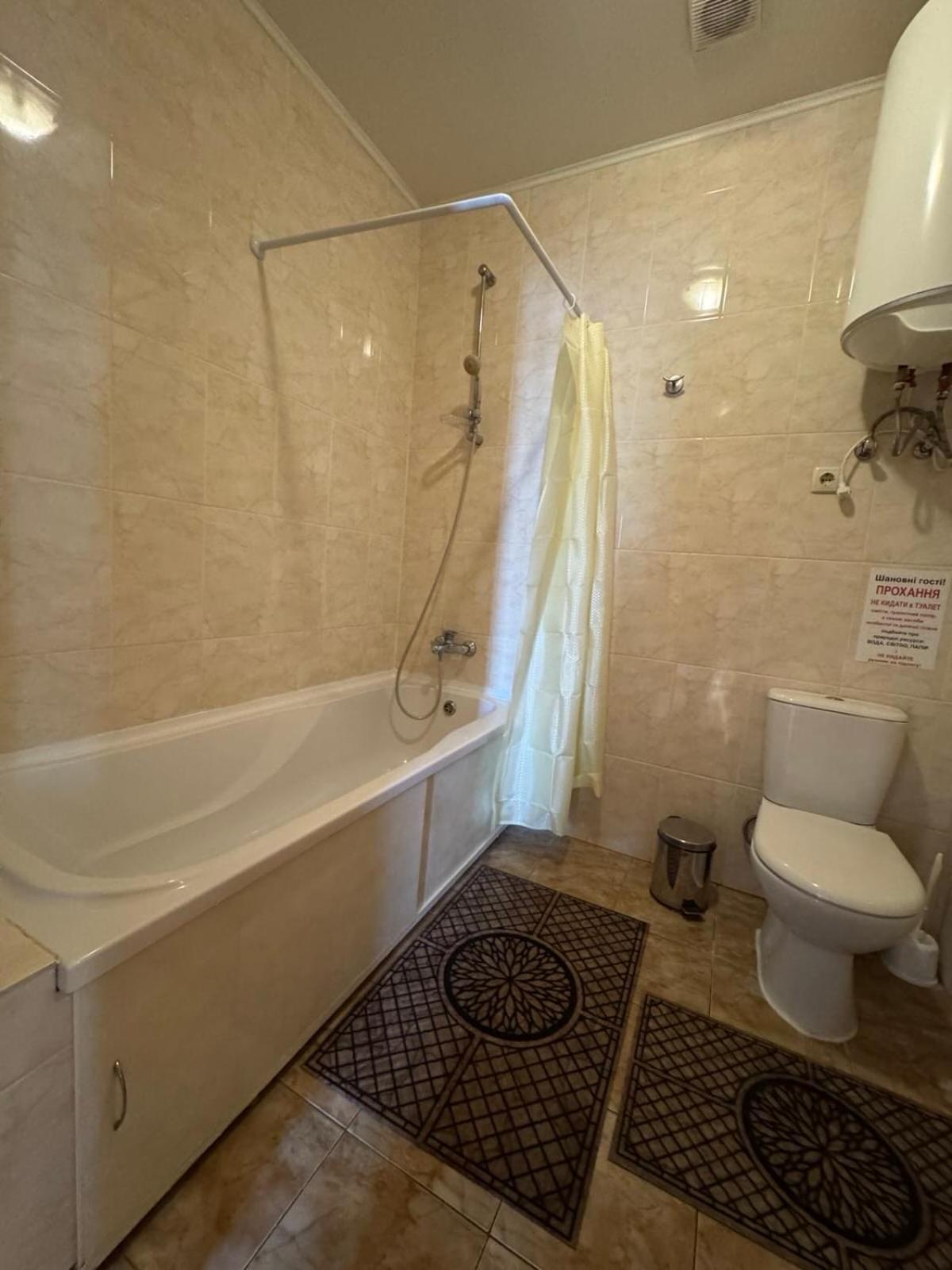 Mayak Resort Kam'yani Potoky Esterno foto